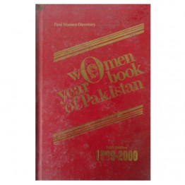 Women Year Book of Pakistan
